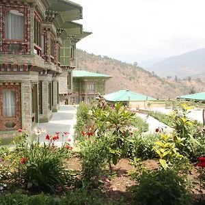 Rkpo Green Resort